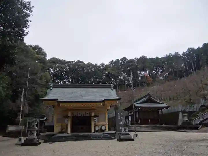 大縣神社(愛知県)