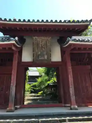 東光寺の山門・神門