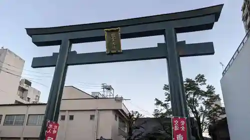 出雲大社土佐分詞の鳥居