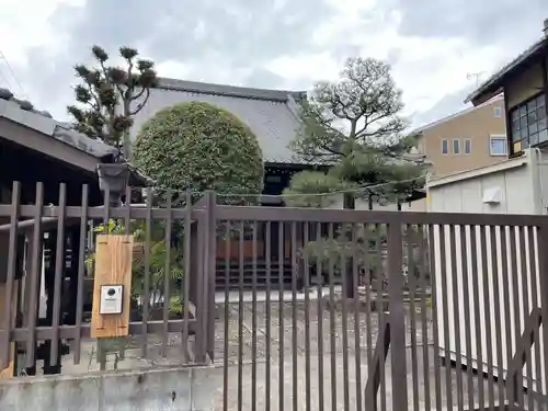 等善寺(京都府)