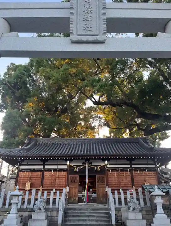 阿保神社(大阪府)