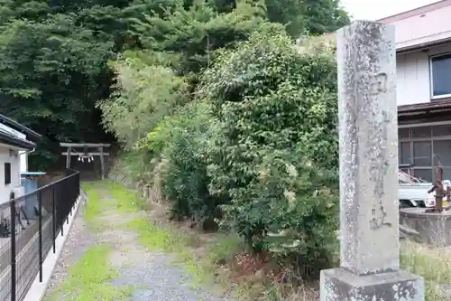 田村神社の景色