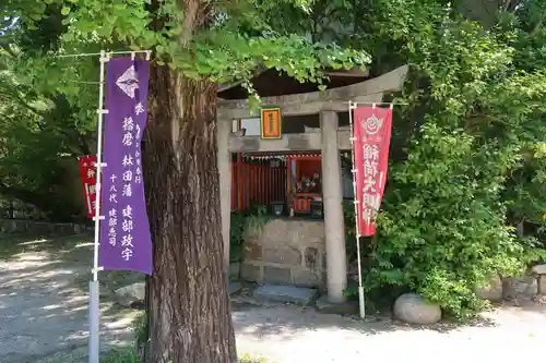 長建寺(京都府)