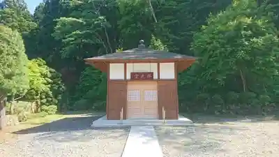 祥雲寺(宮城県)