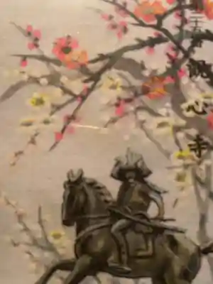 観心寺のその他建物