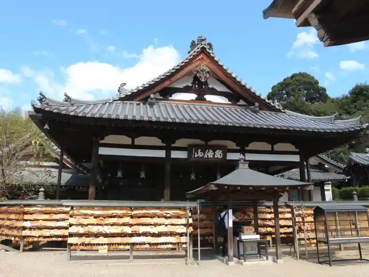 安倍文殊院 の本殿・本堂