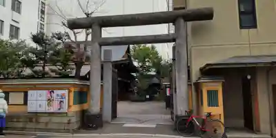 京都大神宮(京都府)