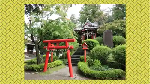 冠稲荷神社(群馬県)