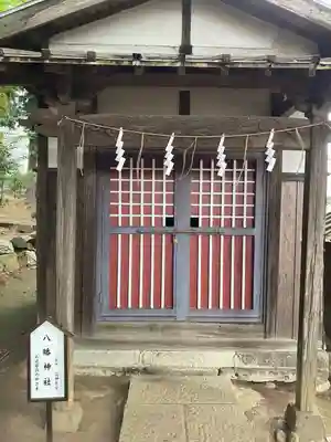 瀧宮神社の末社・摂社