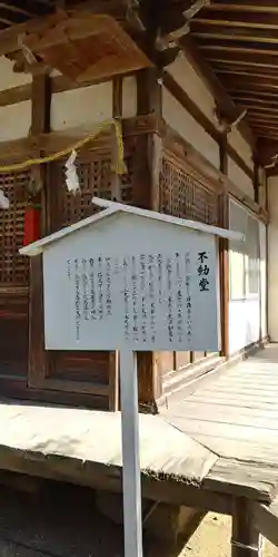 賀茂神社の歴史