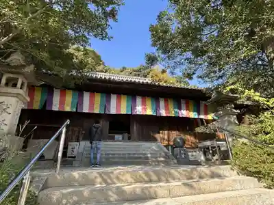石手寺(愛媛県)