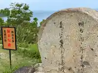 牛窓神社のその他建物