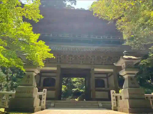 最乗寺（道了尊）(神奈川県)