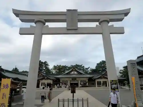 廣島護國神社(広島県)