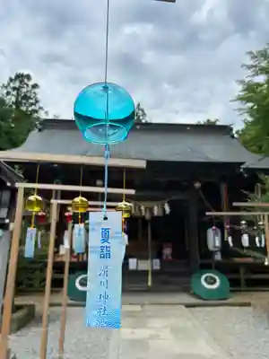 滑川神社 - 仕事と子どもの守り神の本殿・本堂