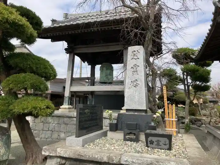 中田寺の{uncategorized: "未分類", other: "その他", undefined: "問題あり", building: "その他建物", grave: "お墓", sacred_gate: "鳥居", guardian: "狛犬", statue: "像", buddha: "仏像", history: "歴史", nature: "自然", garden: "庭園", animal: "動物", pagoda: "塔", temizu: "手水舎", mountain_gate: "山門・神門", sanctuary: "本殿・本堂", subordinate: "末社・摂社", art: "芸術", scenery: "景色", jizo: "地蔵", ema: "絵馬", goshuin: "御朱印", omikuji: "おみくじ", items: "授与品その他", amulet: "お守り", goshuincho: "御朱印帳", eats: "食事", festival: "お祭り", votive_dance: "神楽", shichigosan: "七五三参", wedding: "結婚式", experience: "体験その他", initially: "初詣", around: "周辺", anti_infection: "感染症対策"}