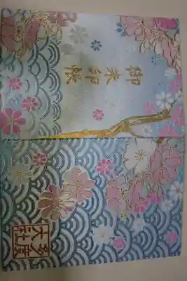 多度大社の御朱印帳(跳ね起き馬御朱印つき)です！