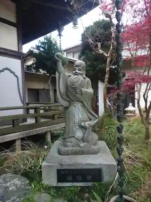 善性寺(神奈川県)
