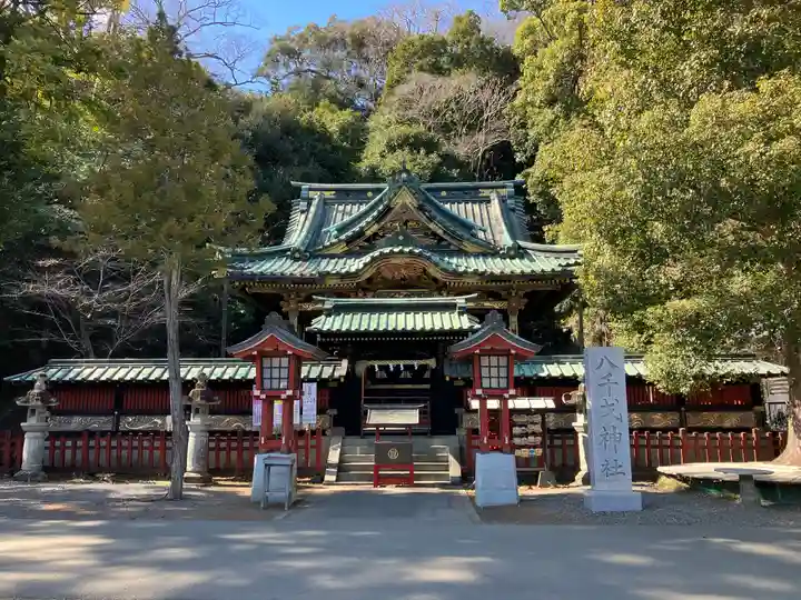 静岡浅間神社(静岡県)