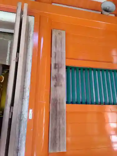 比叡山延暦寺のその他建物