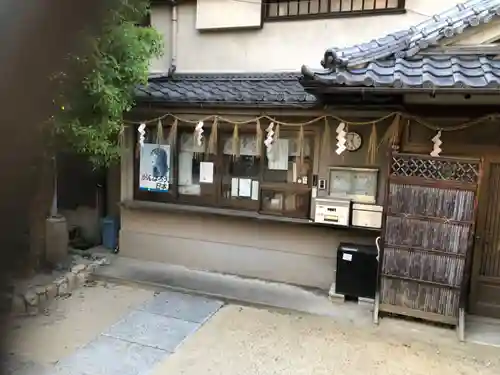綱敷天神社のその他建物
