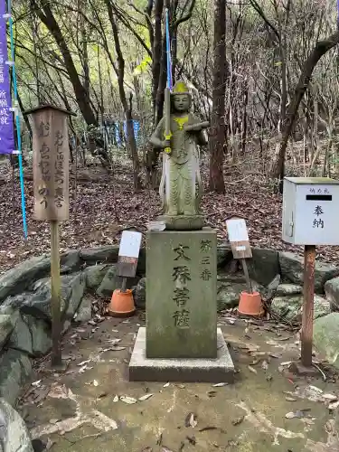 一等寺(岡山県)