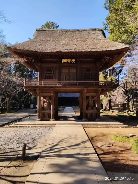 平林寺(埼玉県)