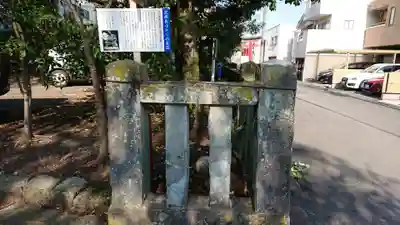 美濃輪稲荷神社のその他建物