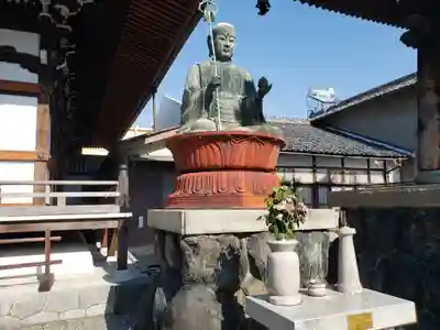 大運寺(岐阜県)