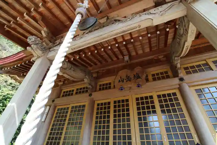 楞厳寺(京都府)
