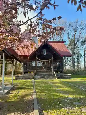 札比内神社の{uncategorized: "未分類", other: "その他", undefined: "問題あり", building: "その他建物", grave: "お墓", sacred_gate: "鳥居", guardian: "狛犬", statue: "像", buddha: "仏像", history: "歴史", nature: "自然", garden: "庭園", animal: "動物", pagoda: "塔", temizu: "手水舎", mountain_gate: "山門・神門", sanctuary: "本殿・本堂", subordinate: "末社・摂社", art: "芸術", scenery: "景色", jizo: "地蔵", ema: "絵馬", goshuin: "御朱印", omikuji: "おみくじ", items: "授与品その他", amulet: "お守り", goshuincho: "御朱印帳", eats: "食事", festival: "お祭り", votive_dance: "神楽", shichigosan: "七五三参", wedding: "結婚式", experience: "体験その他", initially: "初詣", around: "周辺", anti_infection: "感染症対策"}