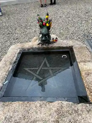 上野天満宮のおみくじ