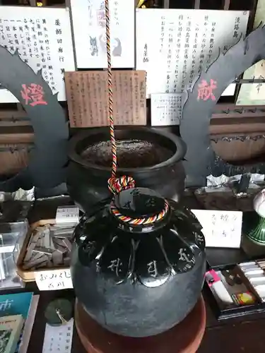 自性院のその他建物