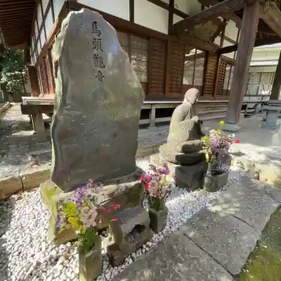 東福寺(東京都)