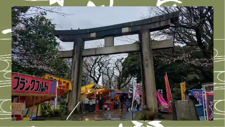 上野東照宮(東京都)