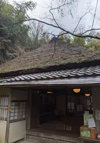 祇王寺(京都府)