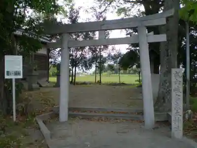 岐多志太神社（村屋坐彌冨都比賣神社摂社）の鳥居