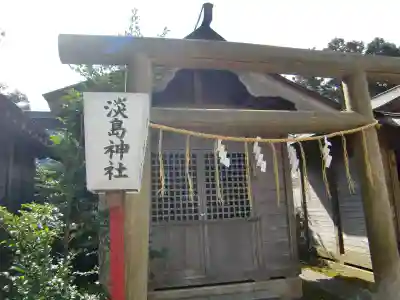 水戸八幡宮の末社・摂社