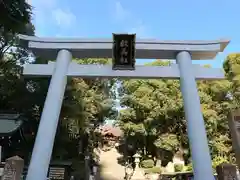 敏馬神社の鳥居