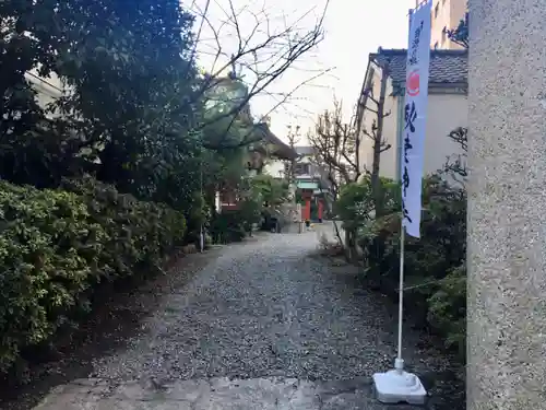 秋葉神社のその他建物
