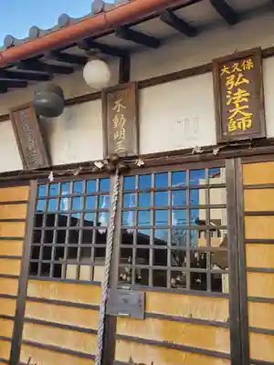 赤城神社の本殿・本堂