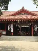 波上宮(沖縄県)