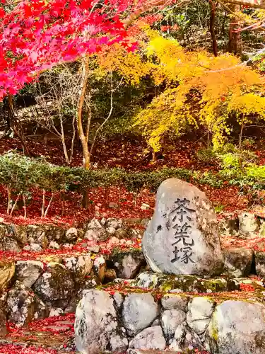 永源寺(滋賀県)