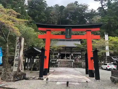 丹生川上神社（中社）(奈良県)