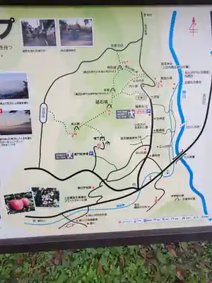 陽泰寺(長野県)