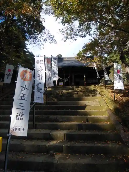 土津神社|こどもと出世の神さまのその他建物