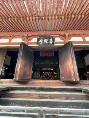南法華寺（壷阪寺）(奈良県)