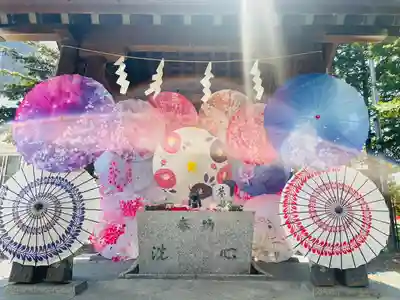 札幌諏訪神社の手水舎