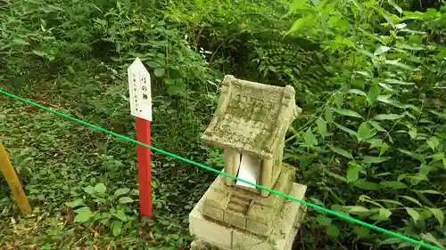 一矢神社の末社