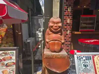 ビリケン神社(大阪府)